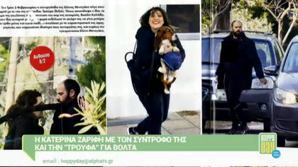 Happy news 11/02/15 part2