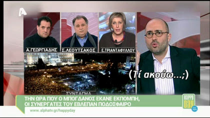 Happy news 12/02/15 part1