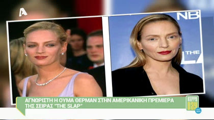 Happy news 12/02/15 part2