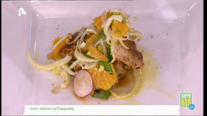 Μπιφτέκια γαλοπούλας