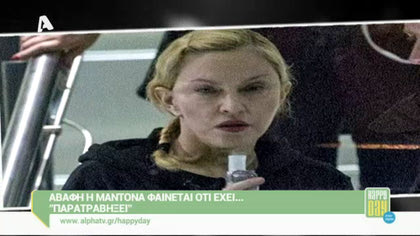 Happy news 25/02/15 part2