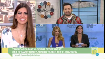 Όσα έγιναν στον ελληνικό τελικό της Eurovision