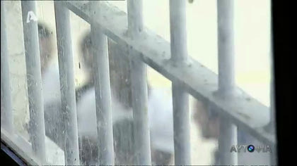 Αυτοψία – Βραχιόλια παρακολούθησης