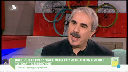 Happy news 12/03/15 part2