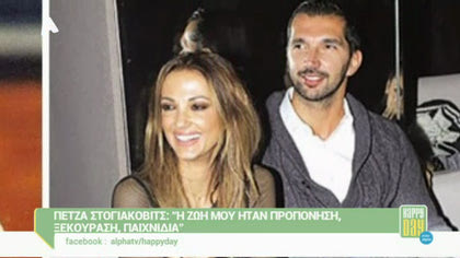 Happy news 16/03/15 part1