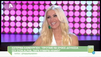 Happy news 17/03/15 part1