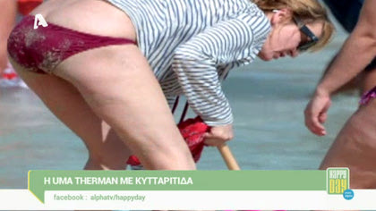 Happy news 17/03/15 part2