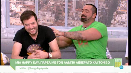 Λάμπης Λιβιεράτος και ΒΟ