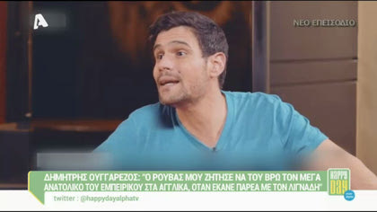 Happy news 06/04/15 part1