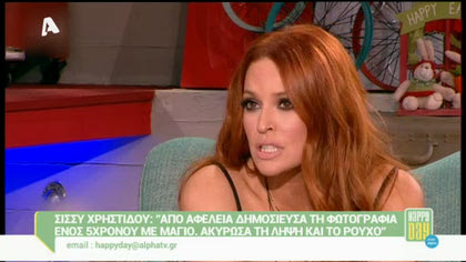 Happy news 07/04/15 part1