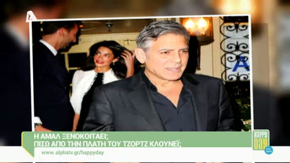 Happy news 07/04/15 part2