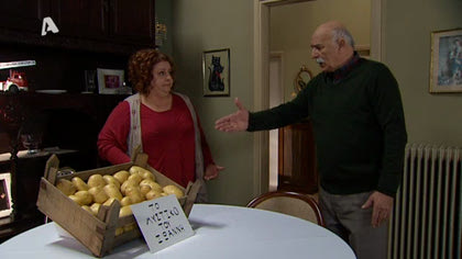 Σ2 – Επεισόδιο 62