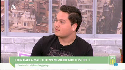 Γιούρι Μελικόβ