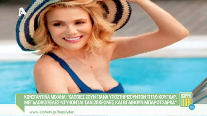 Happy news 20/04/15 part2