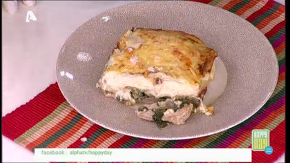 Σουφλέ με σταμναγκάθι και πλευρώτους