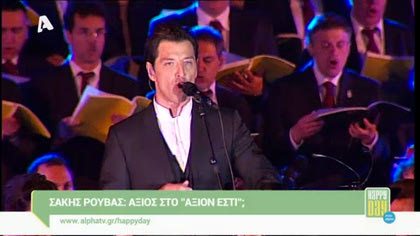 Happy news 04/05/15 part1