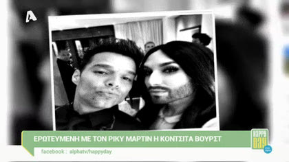 Happy news 04/05/15 part2