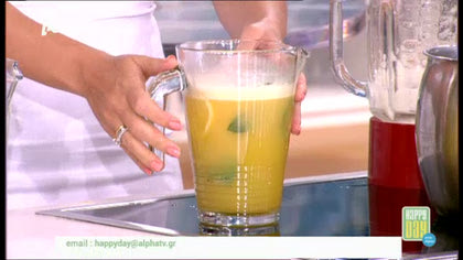 Τσάι με λεμόνι