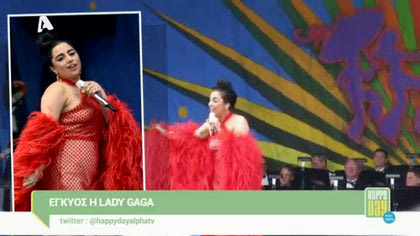 Happy news 05/05/15 part2