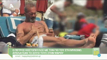 Happy news 05/05/15 part1