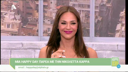 Νικολέττα Καρρά