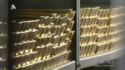 Αυτοψία – Χρυσοθήρες