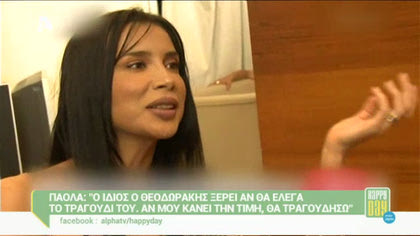 Happy news 19/05/15 part1