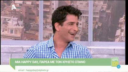 Χρήστος Σπανός