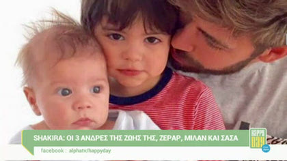 Happy news 20/05/15 part1