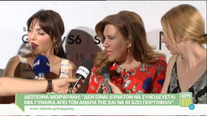 Happy news 21/05/15 part1