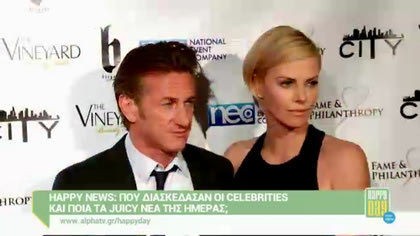 Happy news 21/05/15 part2