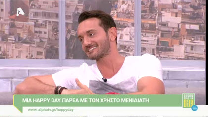 Χρήστος Μενιδιάτης