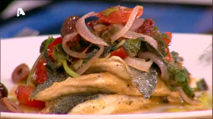 Λαβράκι με ελιές, πατάτες και λιαστή ντομάτα από τον Δ. Σκαρμούτσο