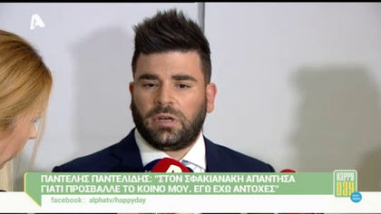 Happy news 01/06/15 part1