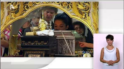 Αυτοψία – Τα λείψανα, τα θαύματα, οι αντιδράσεις…