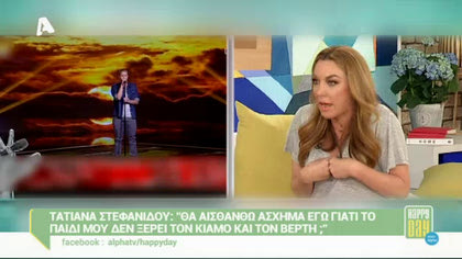 Happy news 04/06/15 part1