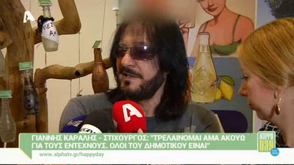 Happy news 09/06/15