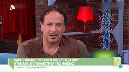 Happy news 12/06/15