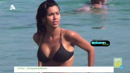 Happy news 18/06/15 part2