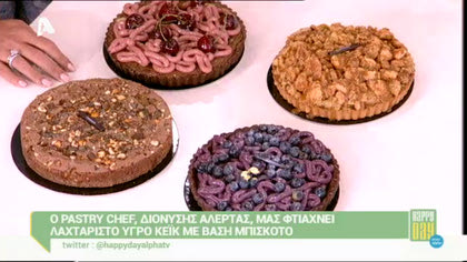 Λαχταριστό υγρό κέικ με βάση μπισκότο