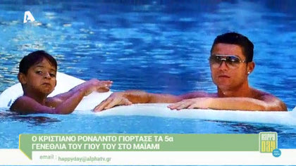 Happy news 01/07/15 part2