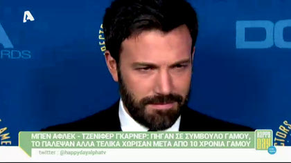 Happy news 02/07/15 part1