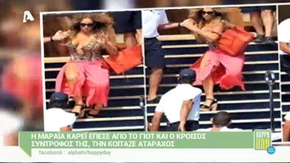 Happy news 03/07/15 part3