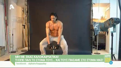 Happy news 07/09/15 part1