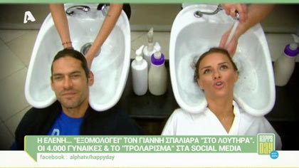 Γιάννης Σπαλιάρας
