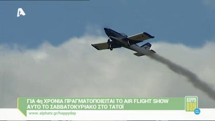 Happy news 11/09/15 part2