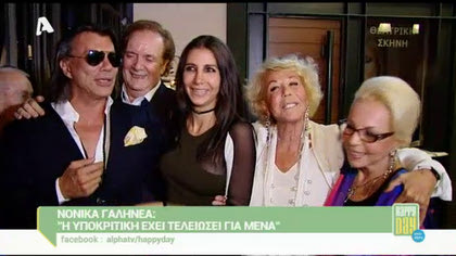 Happy news 16/09/15 part1