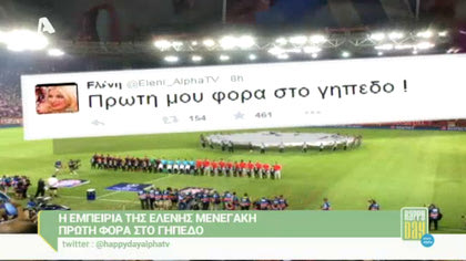 Happy news 17/09/15 part2