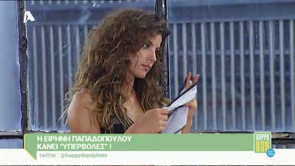 Happy news 29/09/15 part2