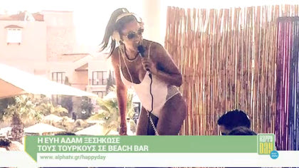 Happy news 30/09/15 part1